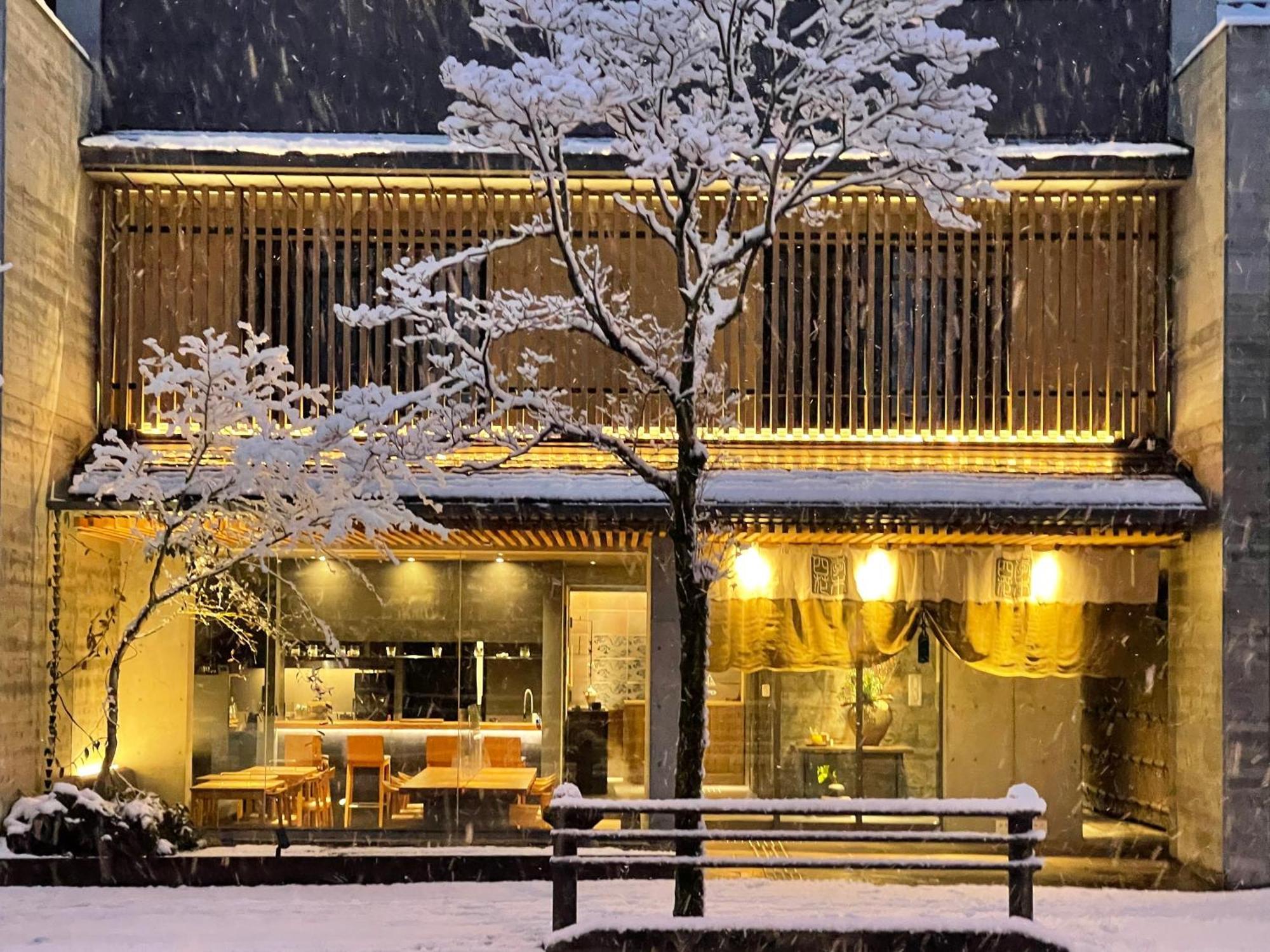 Higashiyama Shikikaboku Hotel Kyoto Luaran gambar