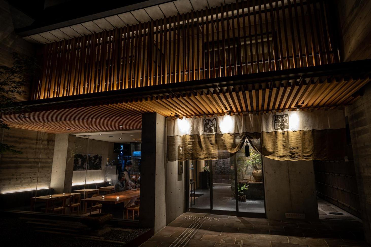 Higashiyama Shikikaboku Hotel Kyoto Luaran gambar