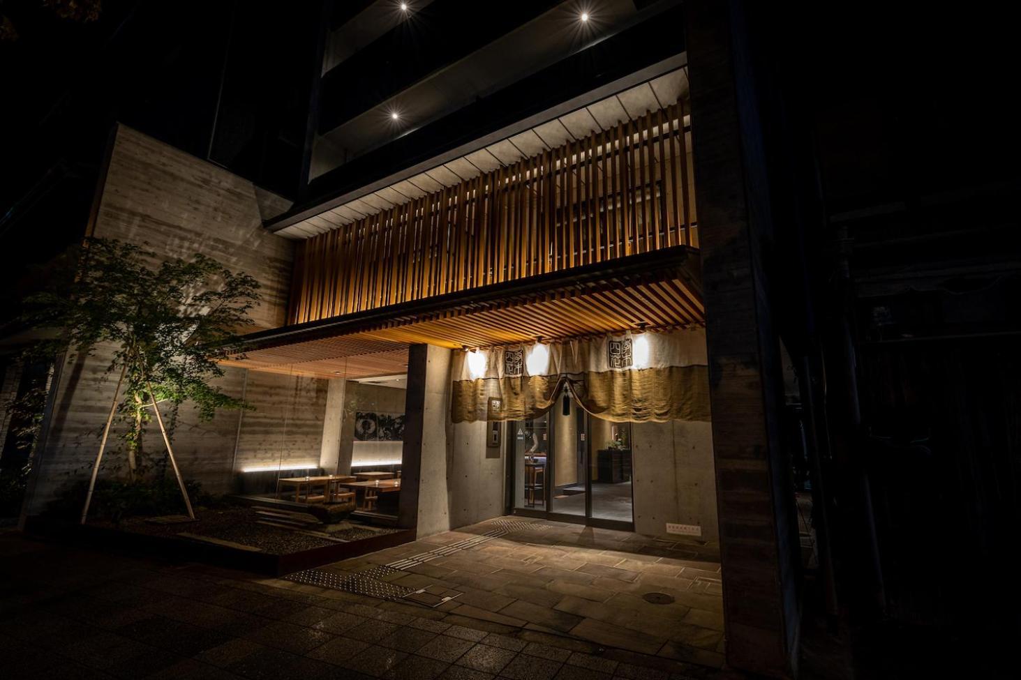 Higashiyama Shikikaboku Hotel Kyoto Luaran gambar