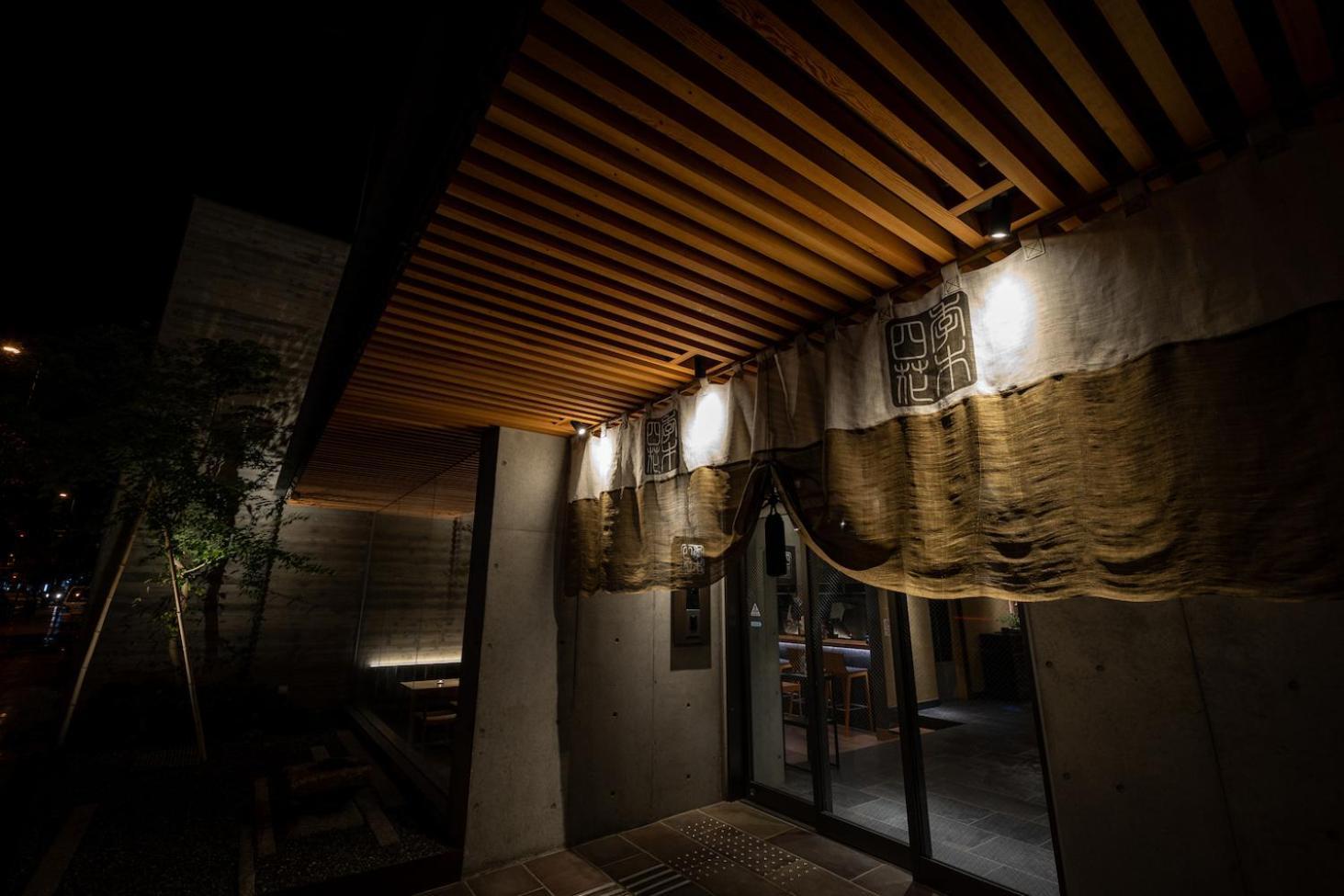 Higashiyama Shikikaboku Hotel Kyoto Luaran gambar